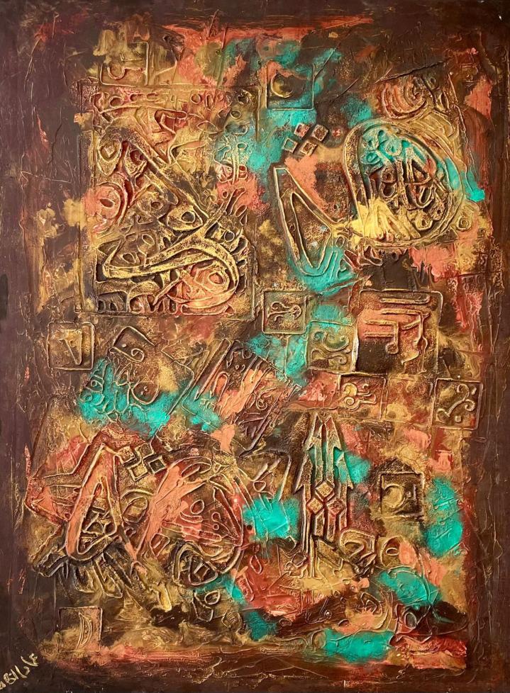 Art Gallery Montreal